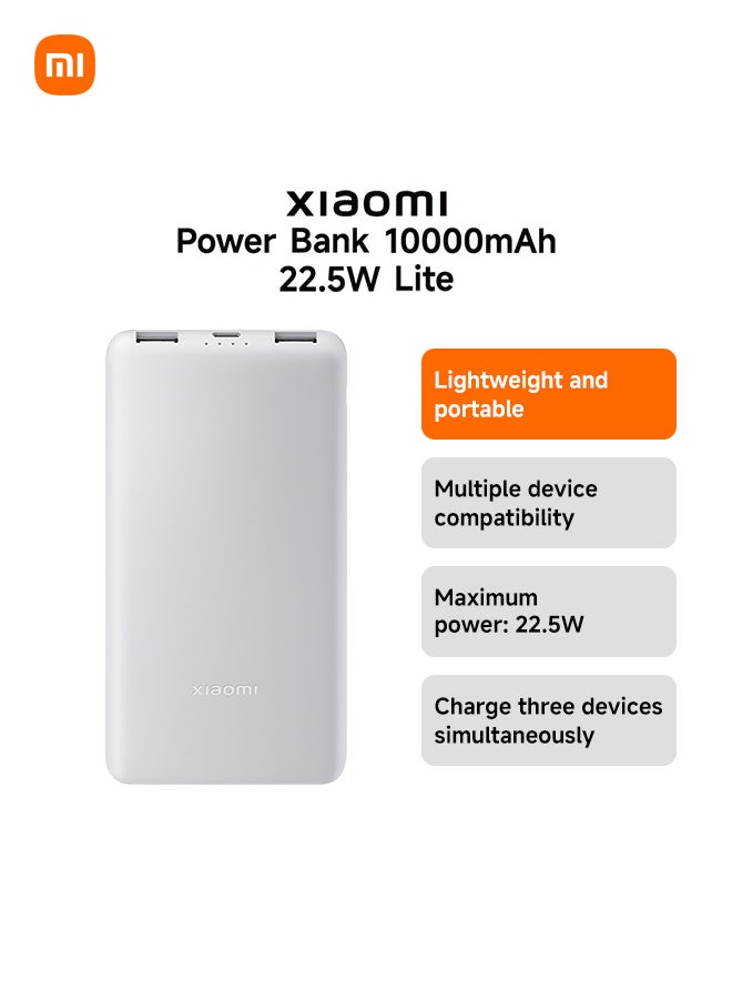 Xiaomi Power Bank Lite 10,000 mAh — 22.5 W Fast Charging